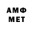 МЕТАДОН methadone Ms.Gogol mogol