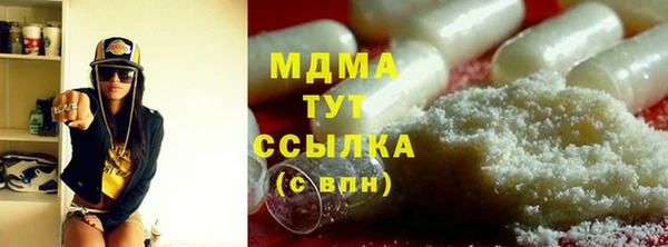 кокаин VHQ Баксан