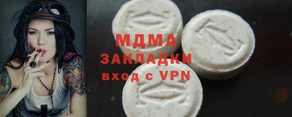 кокаин VHQ Баксан