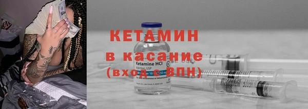 кокаин VHQ Баксан
