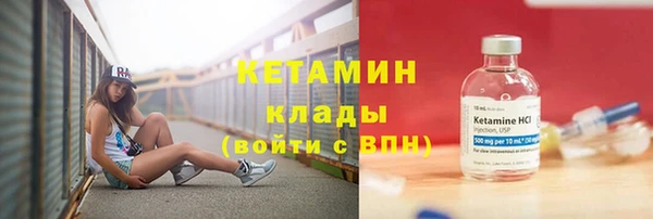 кокаин VHQ Баксан