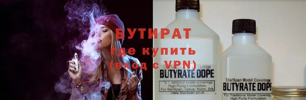 кокаин VHQ Баксан