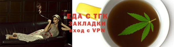 кокаин VHQ Баксан