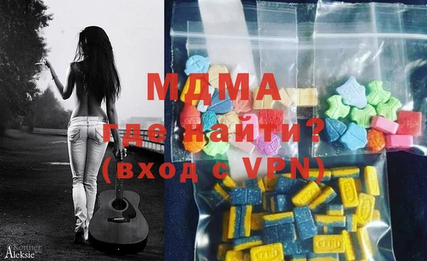 кокаин VHQ Баксан