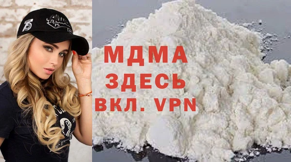 кокаин VHQ Баксан