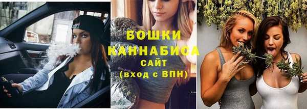 дистиллят марихуана Балахна