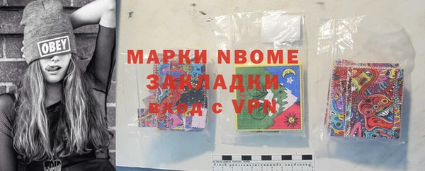 кокаин VHQ Баксан